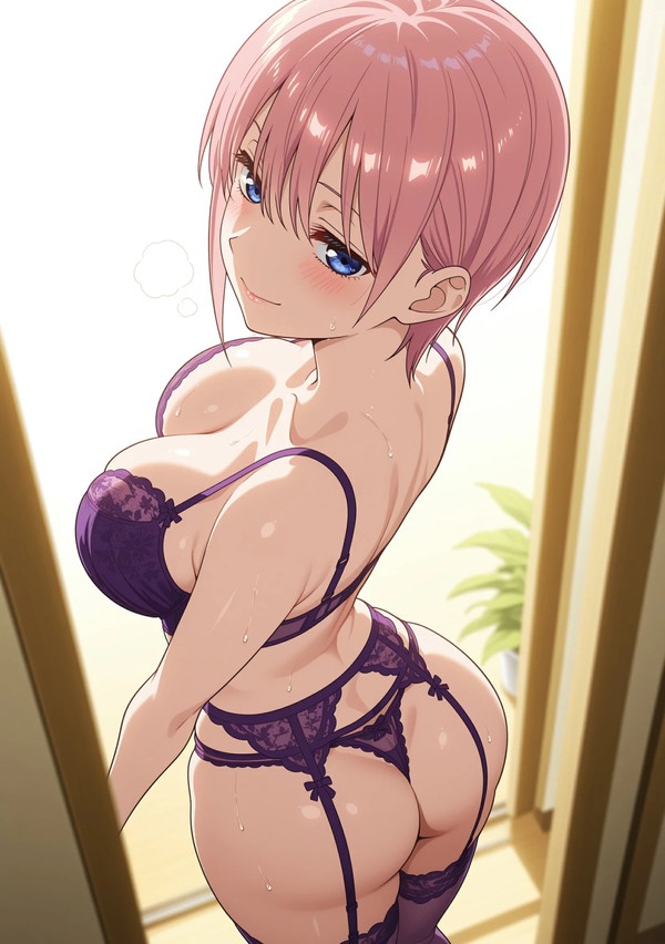 Gái anime lộ hàng 1